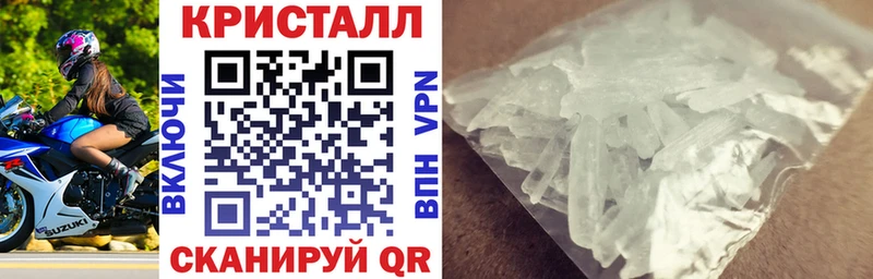 что такое наркотик  Петухово  АМФ Розовый 