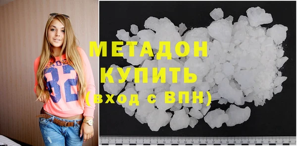 круглые Балабаново