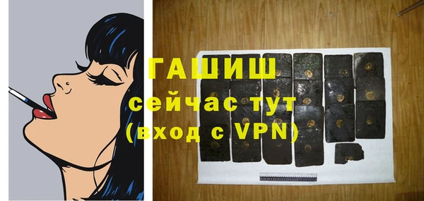 круглые Балабаново