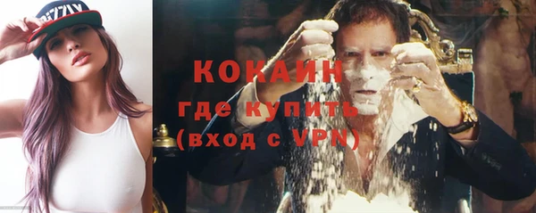 круглые Балабаново