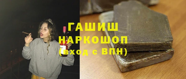 круглые Балабаново