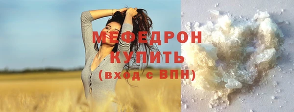 круглые Балабаново