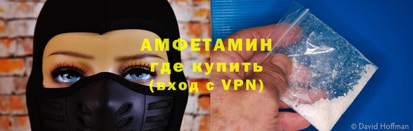 тгк Баксан