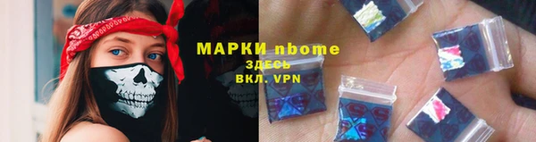 круглые Балабаново