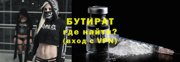 apvp Армянск