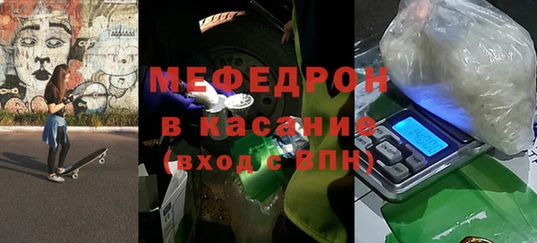 круглые Балабаново