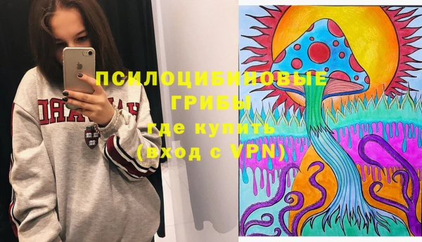 бутират Аркадак
