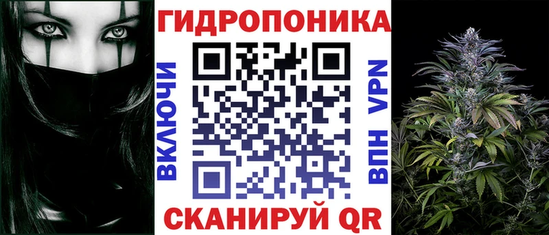 Бошки марихуана VHQ Петухово
