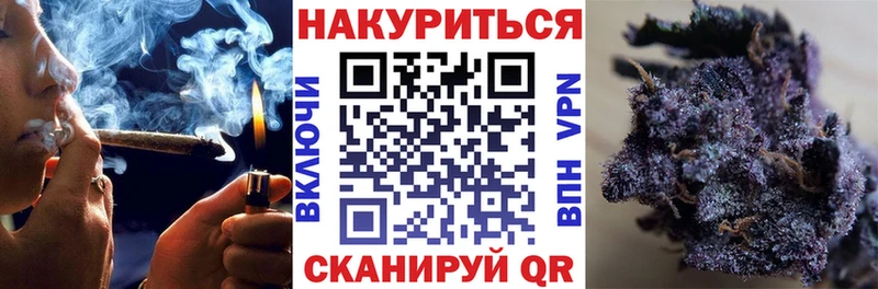 Бошки марихуана Amnesia Петухово